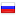 erumpo.ru hosted country